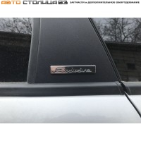 Орнамент боковой Exclusive для Лада Веста (7см)