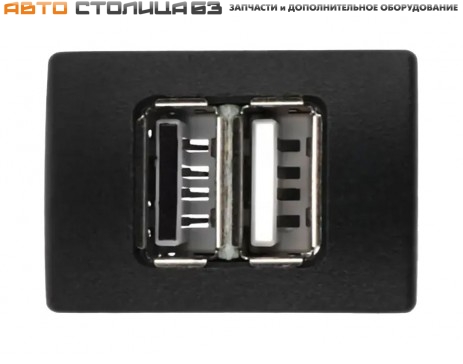 Зарядное устройство USB 2 гнезда Лада Гранта / Калина-2, Приора, Датсун SHTAT