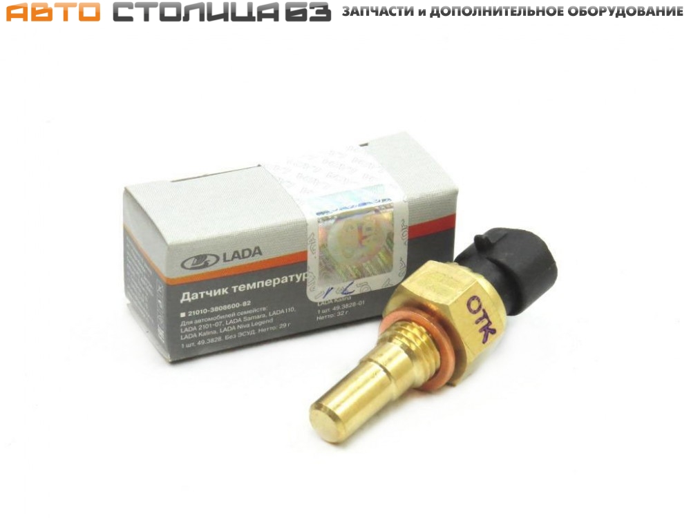 Комплект осициллограф Мотор-тестер MT DiSco 4 Pro, зажигание 6+ГРМ (простые датчики)
