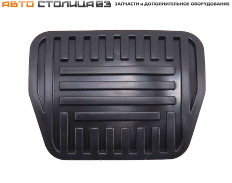 Накладка на педаль тормоза АКПП Лада Гранта / Калина-2 / Датсун