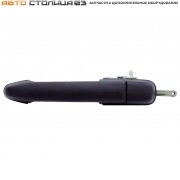 Ручка двери наружная задняя левая Лада Гранта / Калина / Датсун 