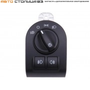 Модуль управления светом Лада Гранта / Калина-2 (ПТФ + Автосвет, зеленая подсветка) 845000223