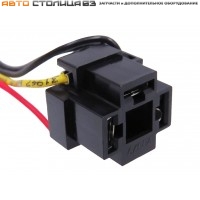 Разъем пластиковый лампы H4 и H19