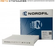 Фильтр салонный Лада Веста / XRAY NORDFIL
