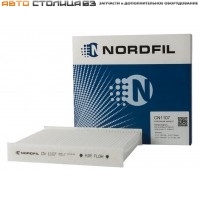 Фильтр салонный Лада Веста / XRAY NORDFIL