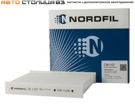 Фильтр салонный Лада Веста / XRAY NORDFIL