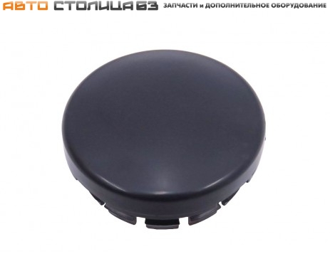 Колпачок ступицы штампованного диска 14" Лада Гранта / Калина / Приора / Датсун