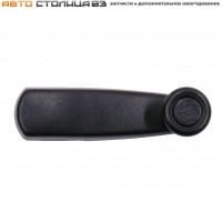 Ручка стеклоподъемника Лада