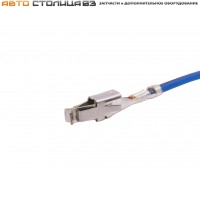 Клемма гнездовая ЛИРА 2,8мм с проводом 0,75мм Лада Гранта / Калина / Датсун