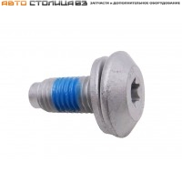 Болт М12х26,5х1,75 крепления рулевого колеса Лада Ларгус / Веста / XRAY