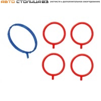 Уплотнители впускного ресивера Лада XRAY / Веста 1,8л A-Sport