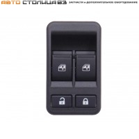 Блок управления передними стеклоподъемниками Лада Калина-2