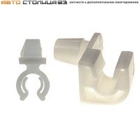 Скоба и держатель упора капота Лада Гранта / Калина-2