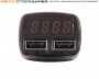 Устройство CAR CHARGER 4 в 1 (USB зарядка, вольтметр, амперметр, термометр)