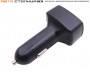 Устройство CAR CHARGER 4 в 1 (USB зарядка, вольтметр, амперметр, термометр)