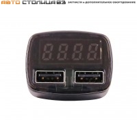 Устройство CAR CHARGER 4 в 1 (USB зарядка, вольтметр, амперметр, термометр)