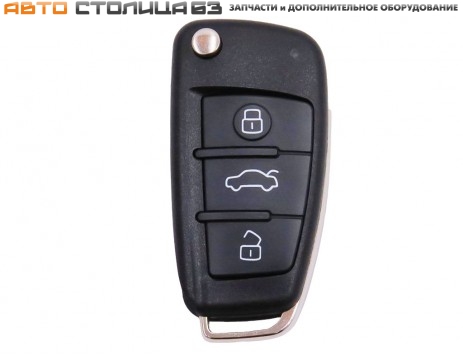 Ключ выкидной в стиле Audi Лада Гранта / Калина / Приора, Датсун
