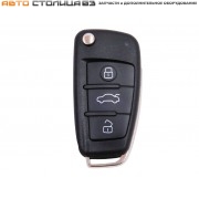 Ключ выкидной в стиле Audi Лада Гранта / Калина / Приора, Датсун