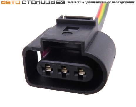 Разъем патрона лампы ДХО Лада Гранта / Калина-2 / Датсун