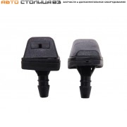 Форсунки стеклоомывателя веерное разбрызгивание (2шт) универсальные Тайфун