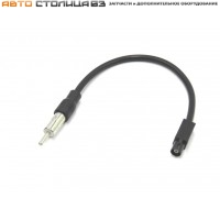 Переходник антенны ISO прямой (без питания) Лада тип ANT-1