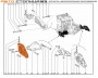 Опора подвески двигателя правая Лада Калина / Гранта / Датсун