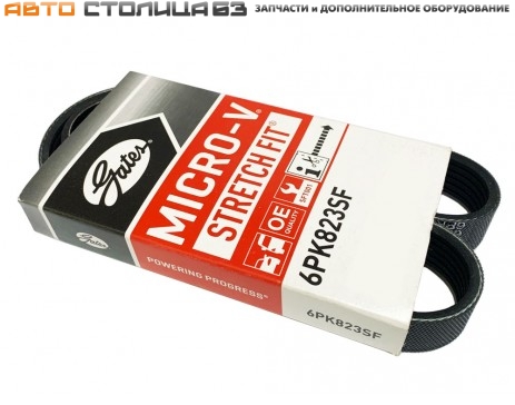 Купить Ремень генератора эластичный Лада Гранта / Калина-2, Датсун ...