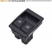 Блок управления передними стеклоподъемниками Лада Гранта / Нива 4x4 / Датсун АВАР