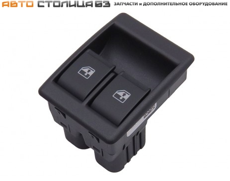 Блок управления передними стеклоподъемниками Лада Гранта / Нива 4x4 / Датсун АВАР