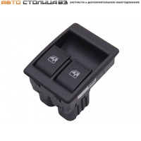 Блок управления передними стеклоподъемниками Лада Гранта / Нива 4x4 / Датсун АВАР