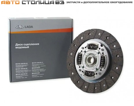 Диск сцепления ведомый Лада Веста / XRAY AMT 1.8л АВТОПРИБОР