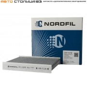 Фильтр салонный угольный Лада Веста / XRAY NORDFIL