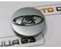 Колпачок ступицы литого диска серебристый Lada Xray Cross / Гранта FL / Ларгус / Niva Travel / Веста (оригинал)