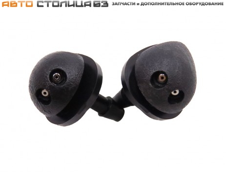 Форсунки стеклоомывателя Лада Гранта / Калина-2 / Датсун / Приора / Chevrolet Niva / Niva Travel / Niva 4x4 АВТОКОМ (2 штуки)