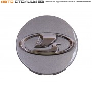 Колпачок ступицы литого диска темно-серый Lada Xray Cross / Гранта FL / Ларгус / Niva Travel (оригинал)