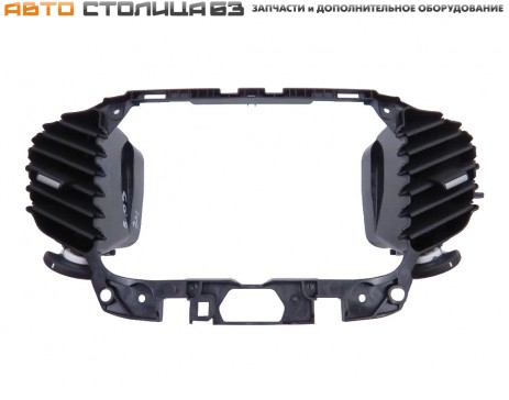 Сопло центральное в сборе Лада Веста