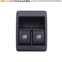 Блок переключателей стеклоподъемника Лада Гранта FL / Нива 4х4 (белая подсветка)