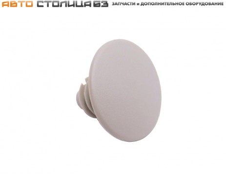 Пистон обивки потолка серый Лада Приора / Гранта / Веста