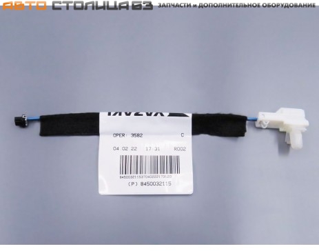 Жгут проводов переходной Лада Веста