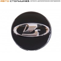 Колпачок ступицы литого диска черный + хром Lada Xray Cross / Гранта FL / Ларгус / Niva Travel (оригинал)