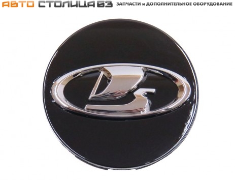 Колпачок ступицы литого диска черный + хром Lada Xray Cross / Гранта FL / Ларгус / Niva Travel (оригинал)