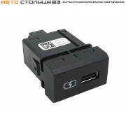 Розетка USB (для задних пассажиров, в подлокотнике) Лада Веста / XRAY / Ларгус FL