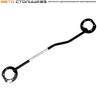 Растяжка передних стоек Лада Гранта / Калина / Датсун АВТОПРОДУКТ DRIVE