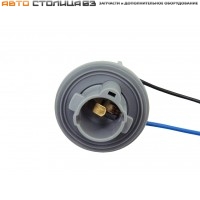 Патрон лампы заднего фонаря R10W