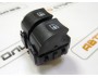 Кнопки задних электростеклоподъемников Lada XRAY / Ларгус FL (двойная кнопка)