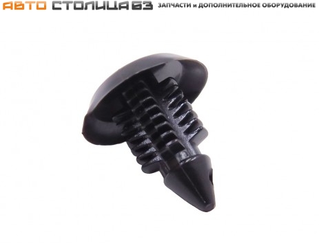 Пистон крепления обивки (ёрш лысый) Лада Калина / Гранта / Приора