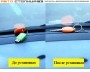 Уплотнитель между стеклом и панелью приборов универсальный