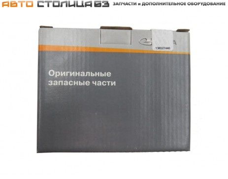 Колодки тормозные передние Лада Веста / Ларгус / XRAY Cross LADA ТИИР ...