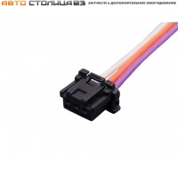 Разъем плафона заднего ряда Лада Веста