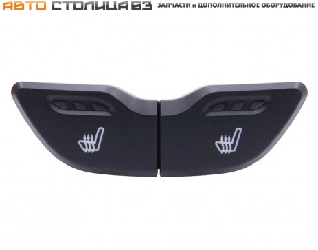 Блок управления обогревом сидений (ступенчатая регулировка) Лада Веста